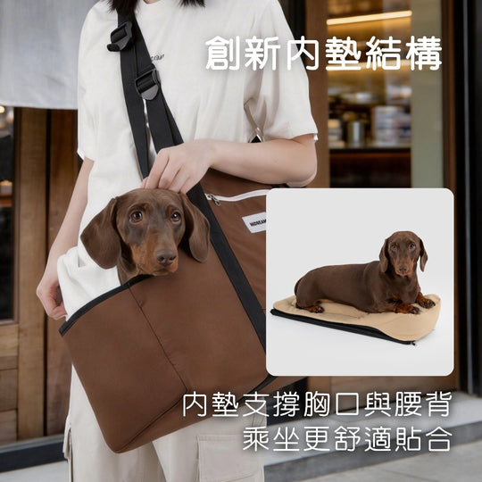 Dachshund Dog Bag