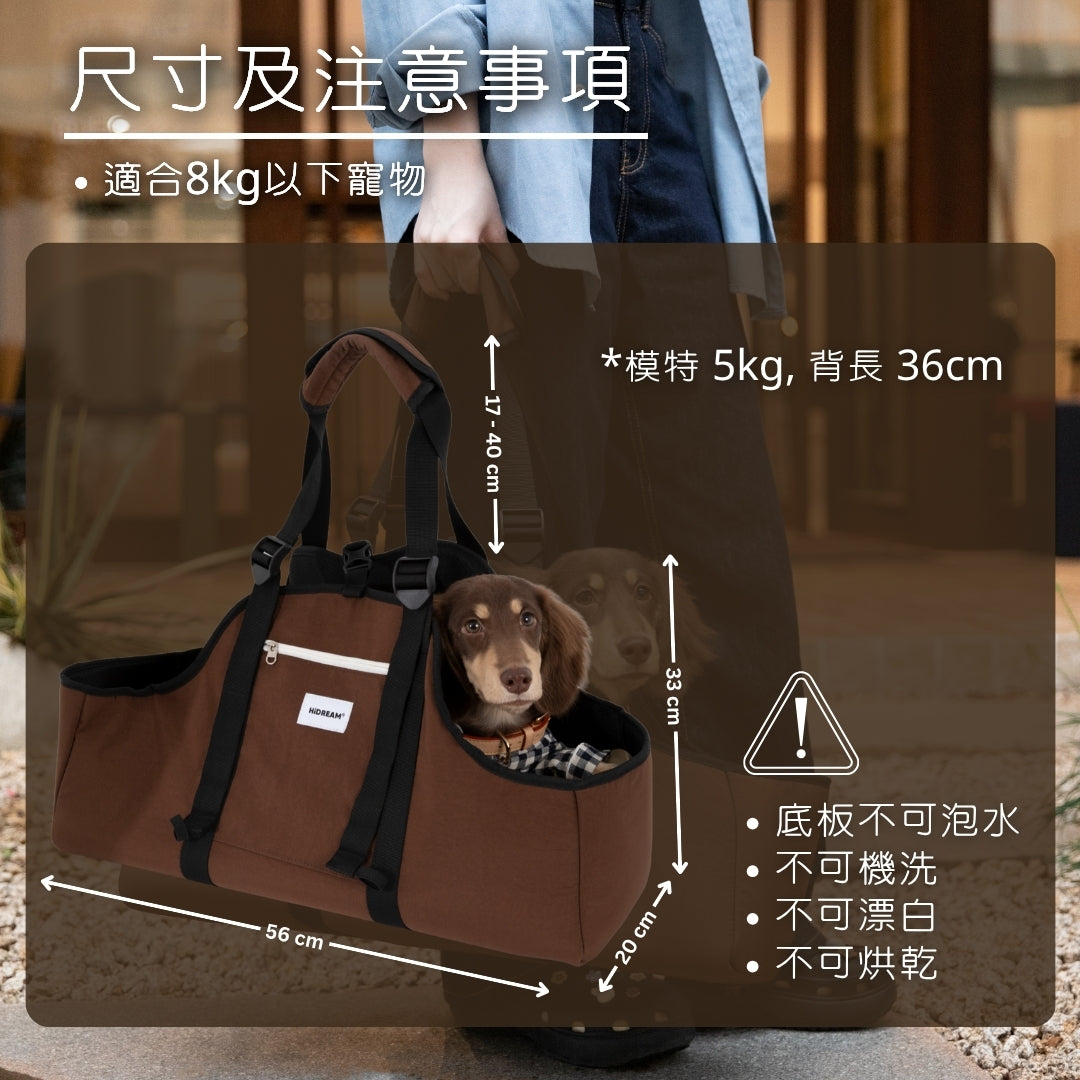 Dachshund Dog Bag